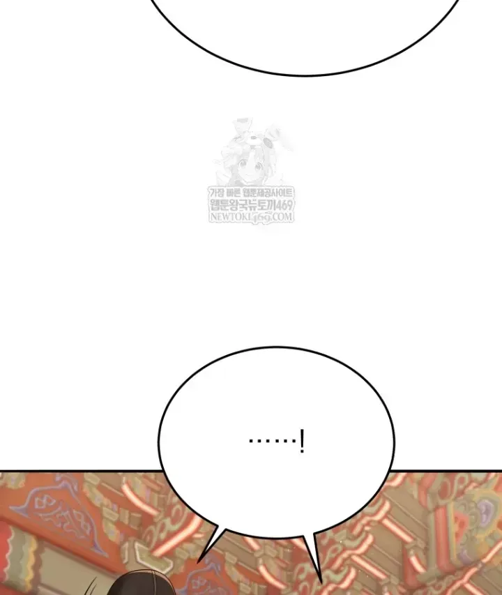 Vương Triều Đen Tối: Joseon Chap 133 - Next Chap 134
