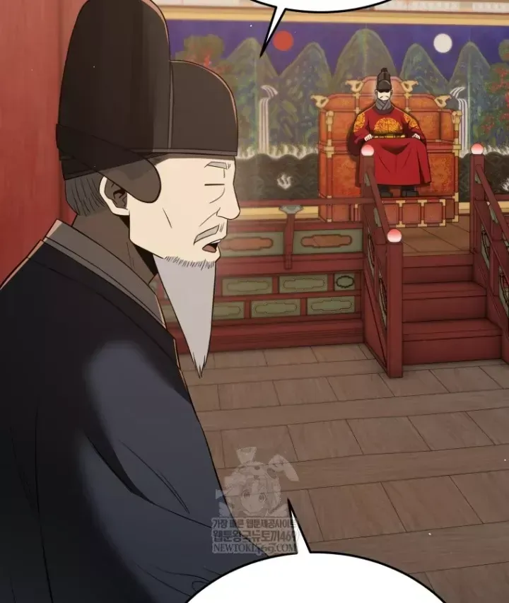 Vương Triều Đen Tối: Joseon Chap 133 - Next Chap 134