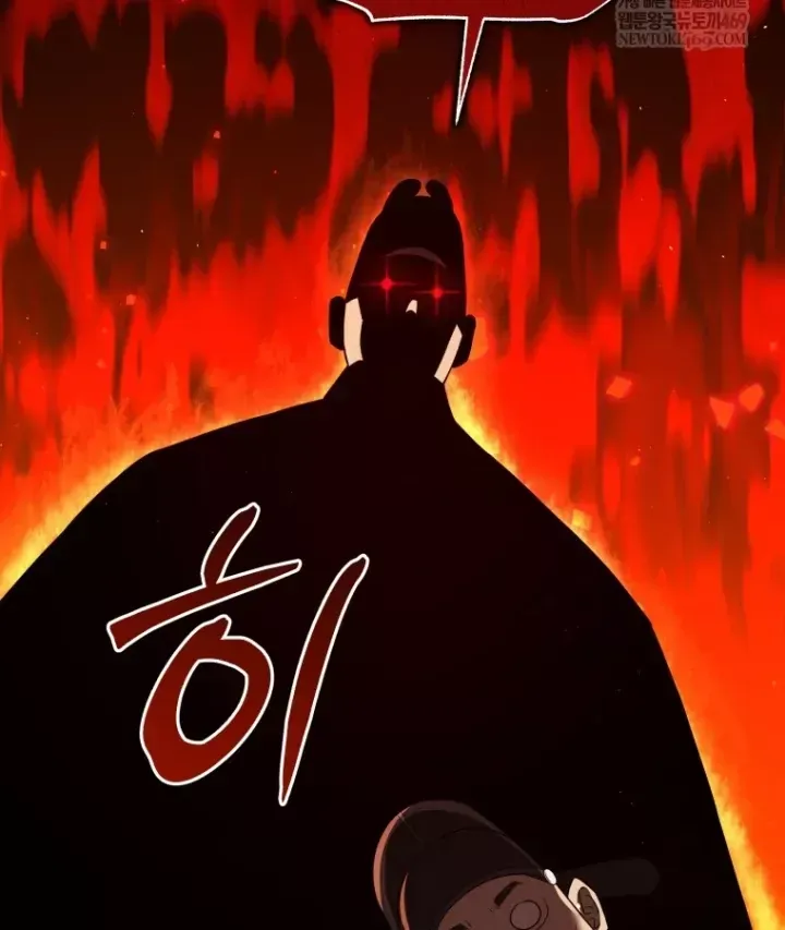 Vương Triều Đen Tối: Joseon Chap 133 - Next Chap 134