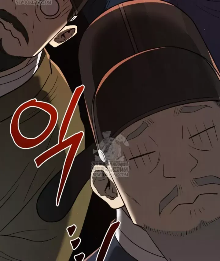 Vương Triều Đen Tối: Joseon Chap 133 - Next Chap 134