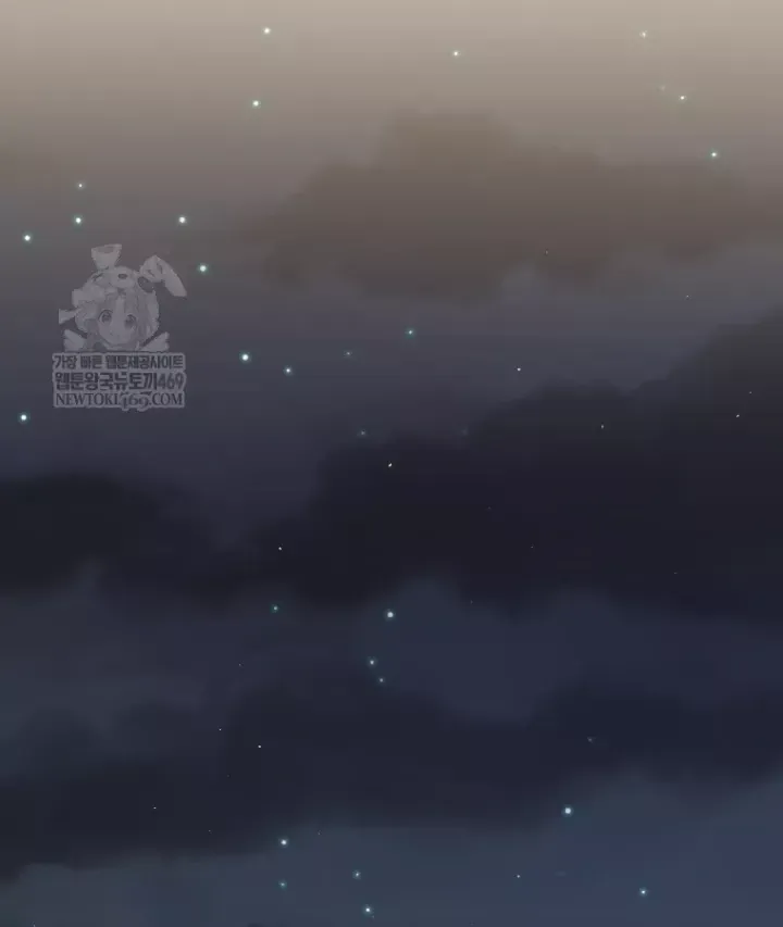 Vương Triều Đen Tối: Joseon Chap 133 - Next Chap 134