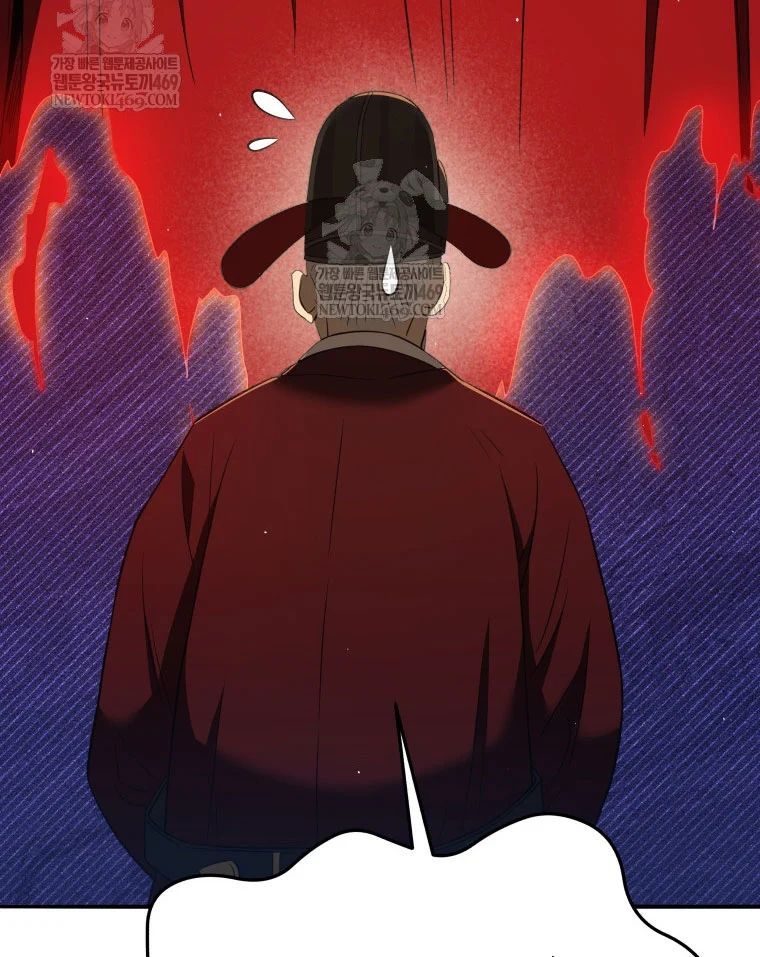 Vương Triều Đen Tối: Joseon Chap 128 - Next Chap 129