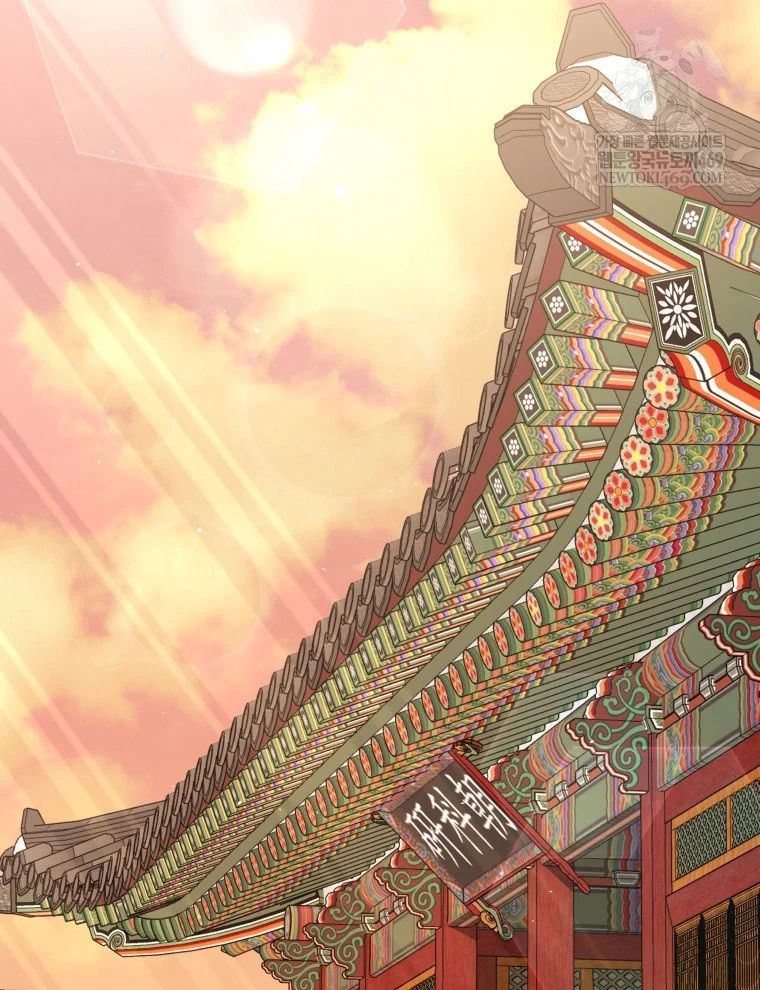 Vương Triều Đen Tối: Joseon Chap 128 - Next Chap 129