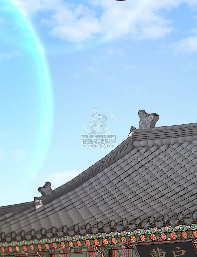 Vương Triều Đen Tối: Joseon Chap 128 - Next Chap 129