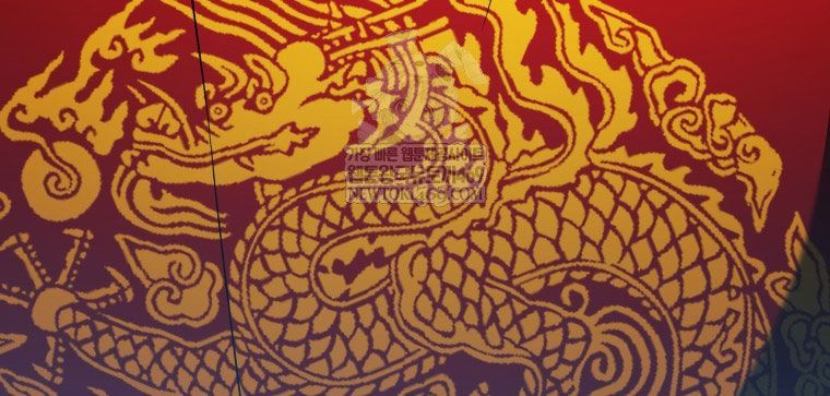 Vương Triều Đen Tối: Joseon Chap 124 - Next Chap 125