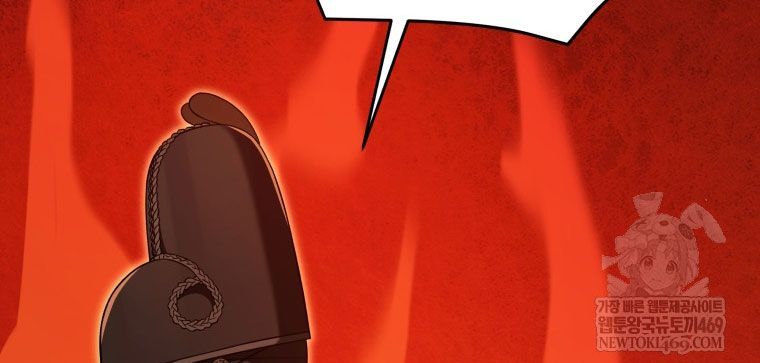 Vương Triều Đen Tối: Joseon Chap 124 - Next Chap 125