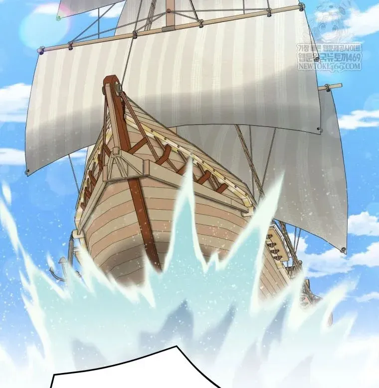 Vương Triều Đen Tối: Joseon Chap 125 - Next Chap 126