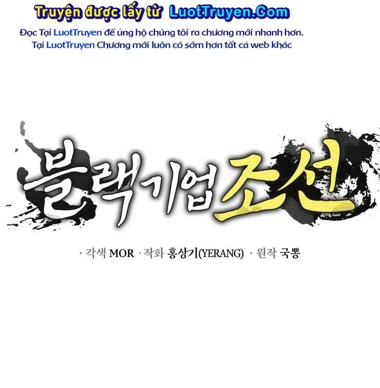 Vương Triều Đen Tối: Joseon Chap 125 - Next Chap 126