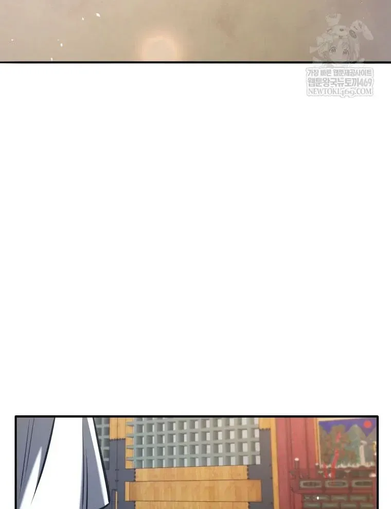 Vương Triều Đen Tối: Joseon Chap 125 - Next Chap 126