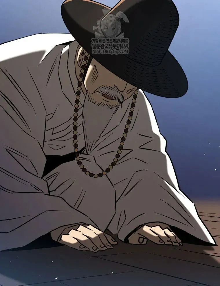 Vương Triều Đen Tối: Joseon Chap 125 - Next Chap 126