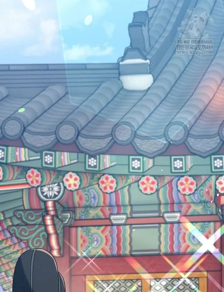 Vương Triều Đen Tối: Joseon Chap 125 - Next Chap 126