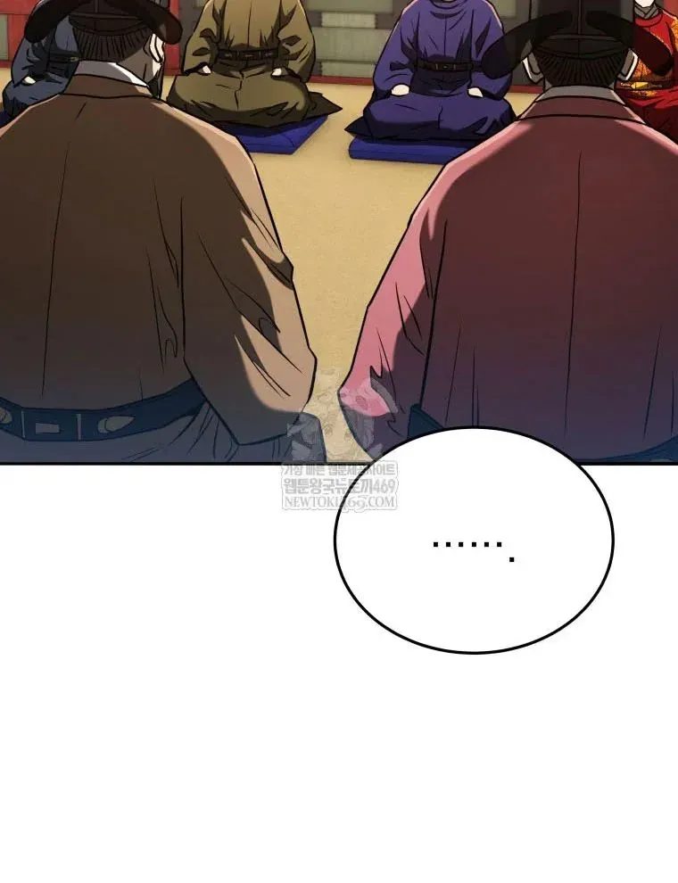 Vương Triều Đen Tối: Joseon Chap 125 - Next Chap 126