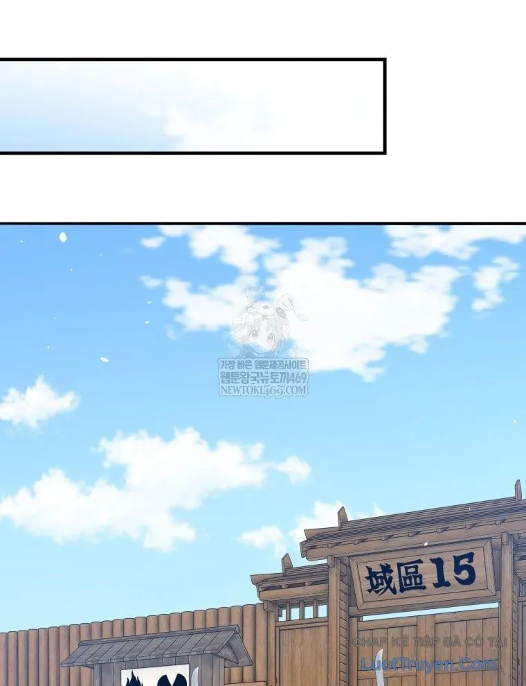 Vương Triều Đen Tối: Joseon Chap 125 - Next Chap 126