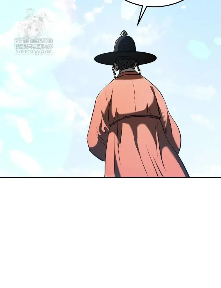 Vương Triều Đen Tối: Joseon Chap 125 - Next Chap 126