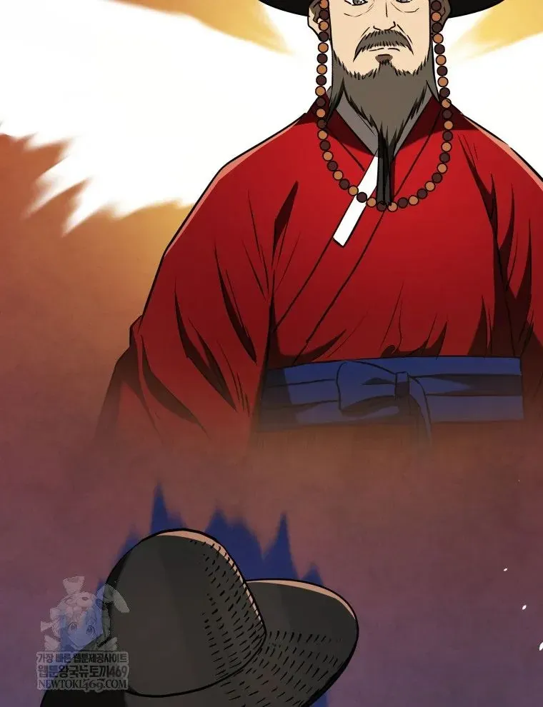 Vương Triều Đen Tối: Joseon Chap 125 - Next Chap 126