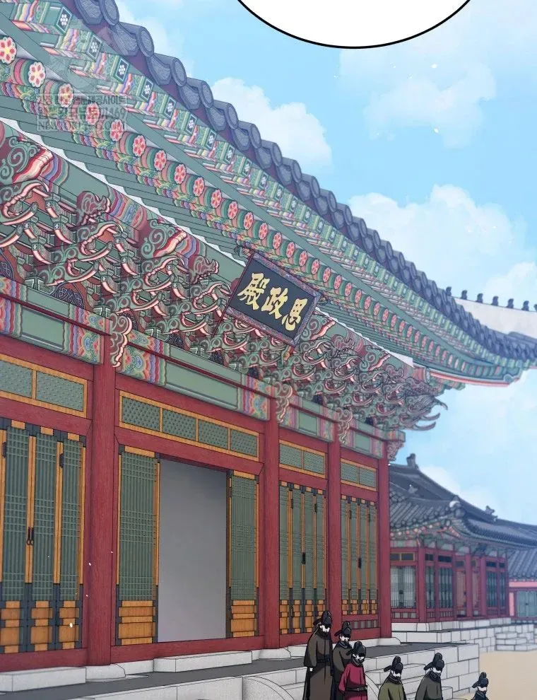 Vương Triều Đen Tối: Joseon Chap 125 - Next Chap 126