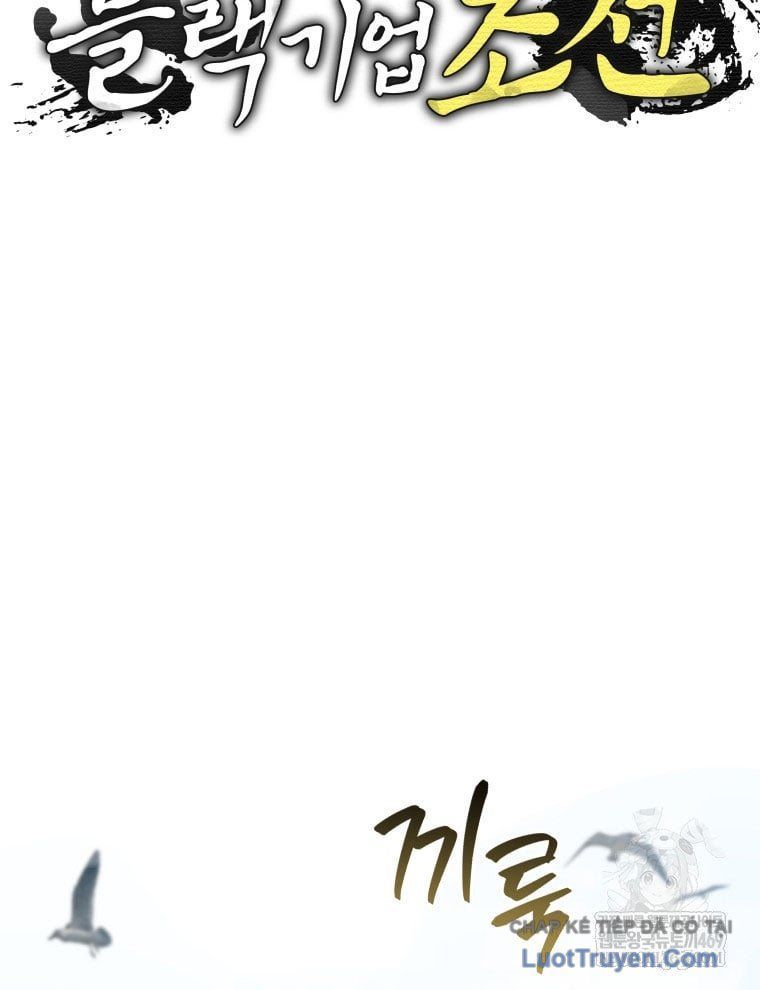 Vương Triều Đen Tối: Joseon Chap 126 - Next Chap 127