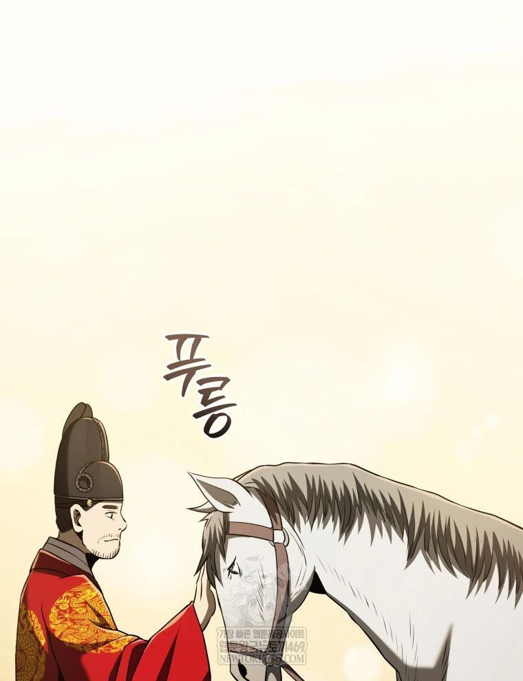 Vương Triều Đen Tối: Joseon Chap 126 - Next Chap 127