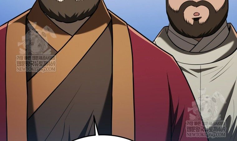 Vương Triều Đen Tối: Joseon Chap 126 - Next Chap 127
