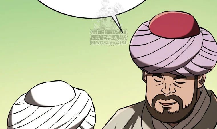 Vương Triều Đen Tối: Joseon Chap 126 - Next Chap 127
