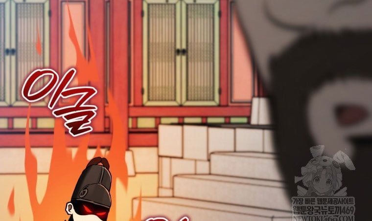 Vương Triều Đen Tối: Joseon Chap 126 - Next Chap 127