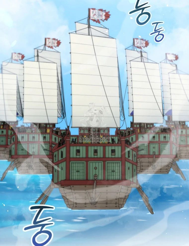 Vương Triều Đen Tối: Joseon Chap 126 - Next Chap 127