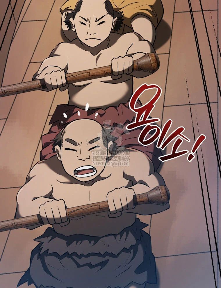 Vương Triều Đen Tối: Joseon Chap 126 - Next Chap 127