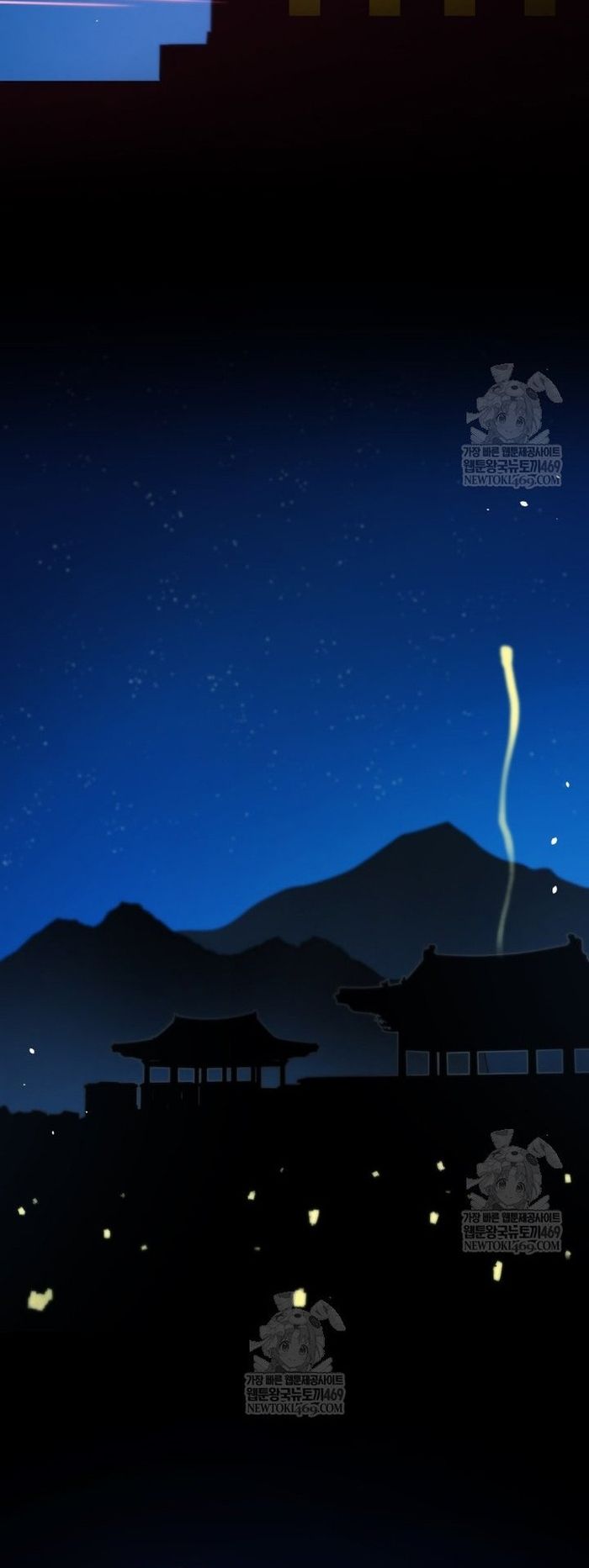 Vương Triều Đen Tối: Joseon Chap 123 - Next Chap 124