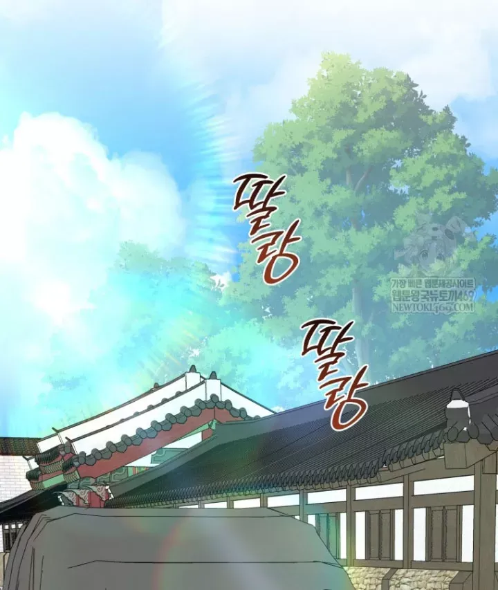 Vương Triều Đen Tối: Joseon Chap 140 - Next Chap 141