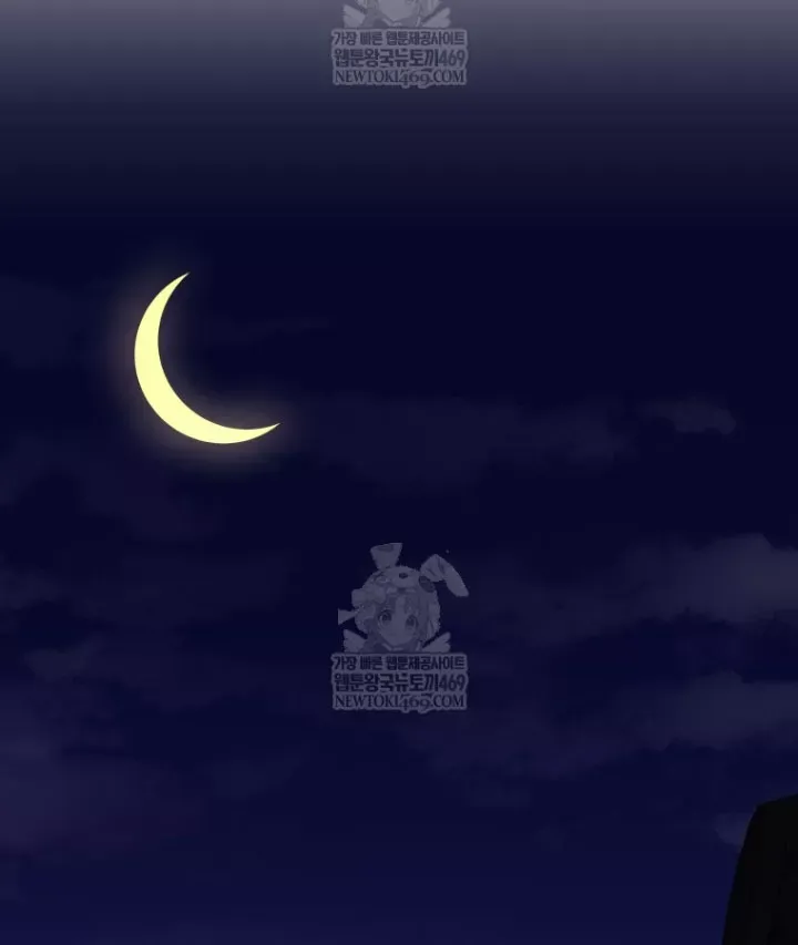 Vương Triều Đen Tối: Joseon Chap 140 - Next Chap 141
