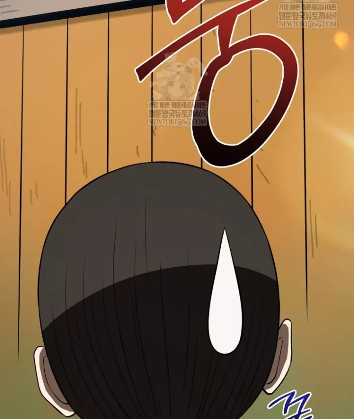 Vương Triều Đen Tối: Joseon Chap 140 - Next Chap 141