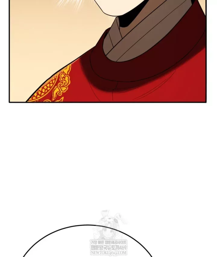 Vương Triều Đen Tối: Joseon Chap 140 - Next Chap 141