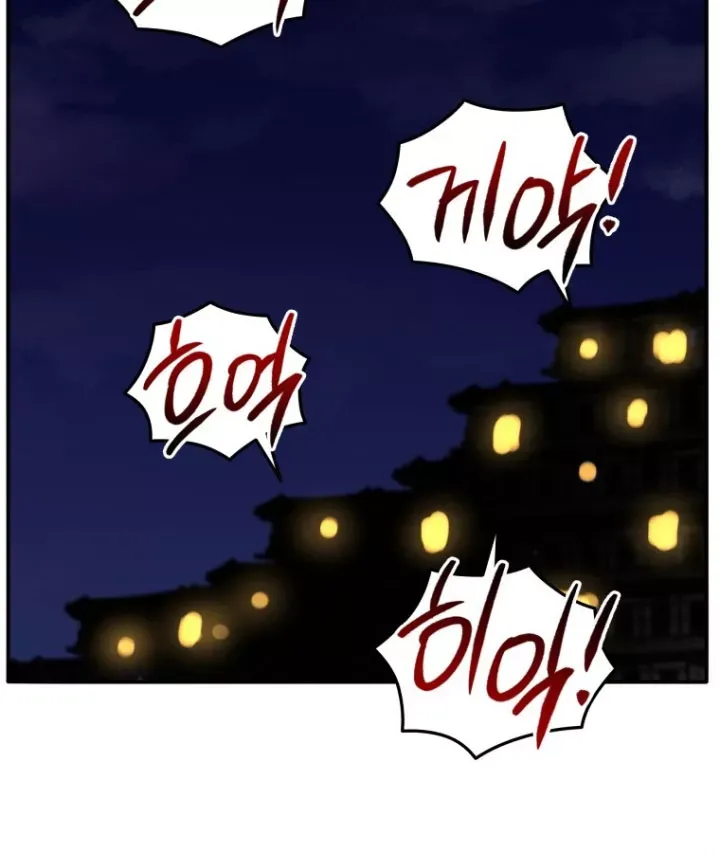 Vương Triều Đen Tối: Joseon Chap 140 - Next Chap 141