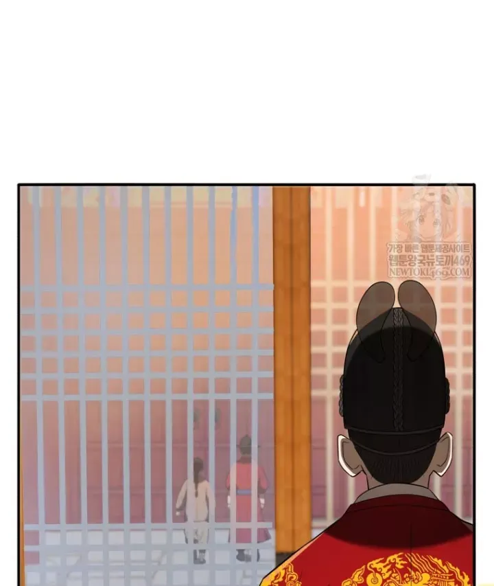 Vương Triều Đen Tối: Joseon Chap 140 - Next Chap 141