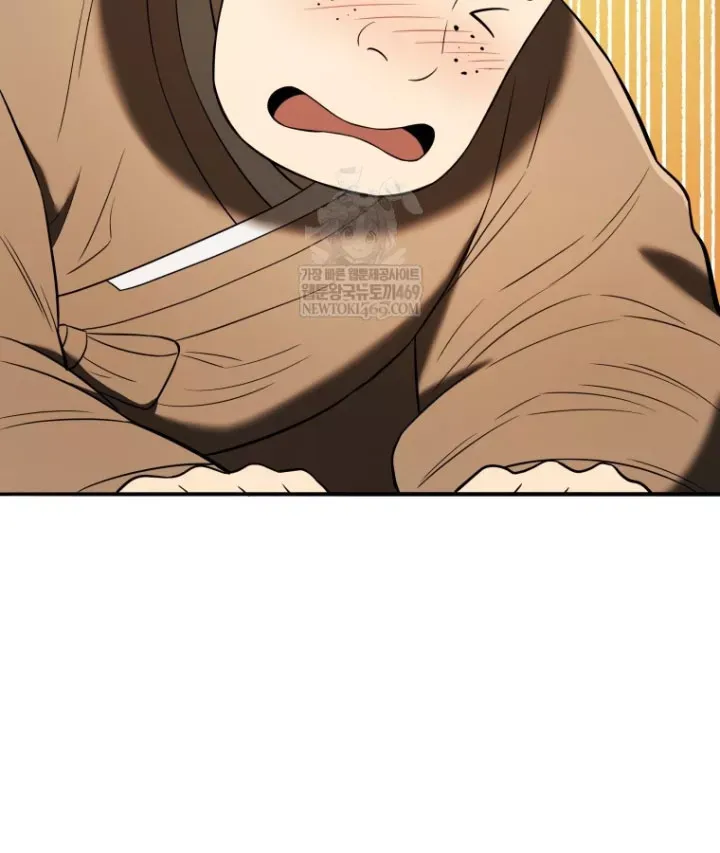 Vương Triều Đen Tối: Joseon Chap 140 - Next Chap 141