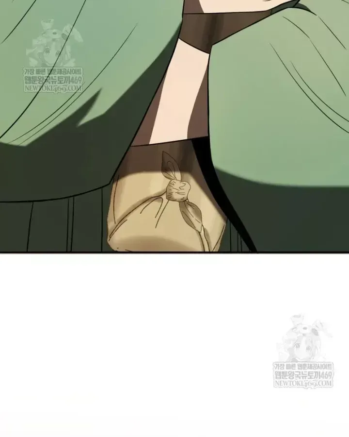 Vương Triều Đen Tối: Joseon Chap 141 - Next Chap 142