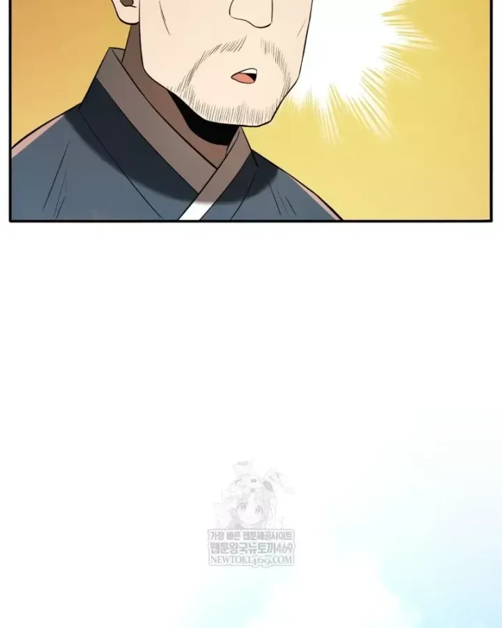 Vương Triều Đen Tối: Joseon Chap 141 - Next Chap 142