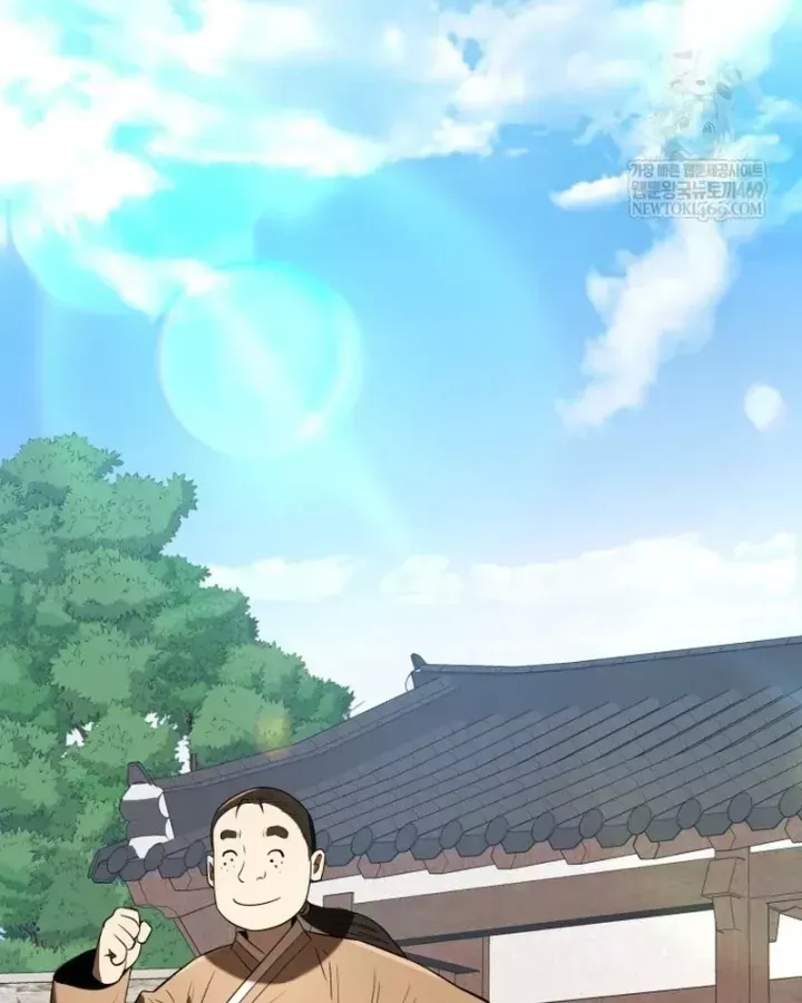 Vương Triều Đen Tối: Joseon Chap 141 - Next Chap 142