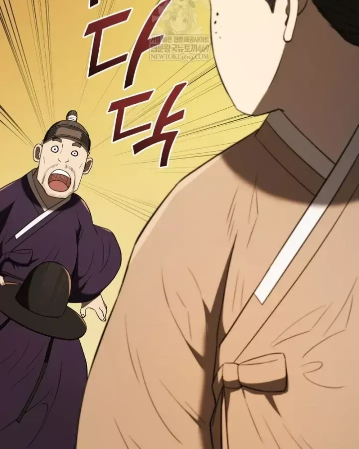 Vương Triều Đen Tối: Joseon Chap 141 - Next Chap 142
