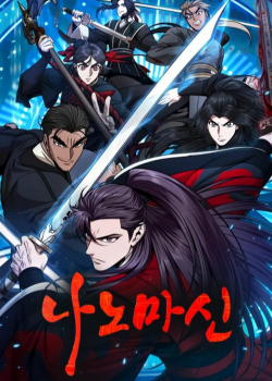 Nano Ma Thần Chap 297 - Next Chap 298