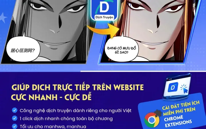 Mỗi Lính Đánh Thuê Trở Về Đều Có Một Kế Hoạch Chap 95 - Next Chap 96