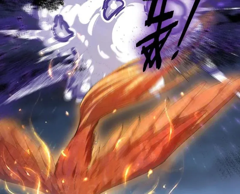 Ta Là Chúa Tể Trùng Độc Chap 100 - Next Chap 101