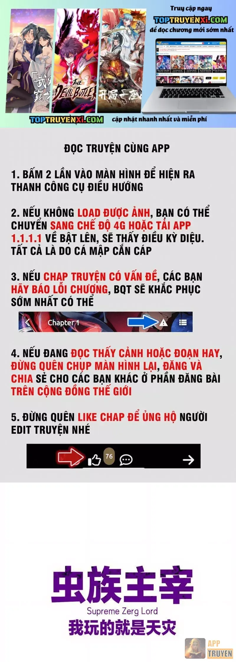 Ta Là Chúa Tể Trùng Độc Chap 102 - Next Chap 103