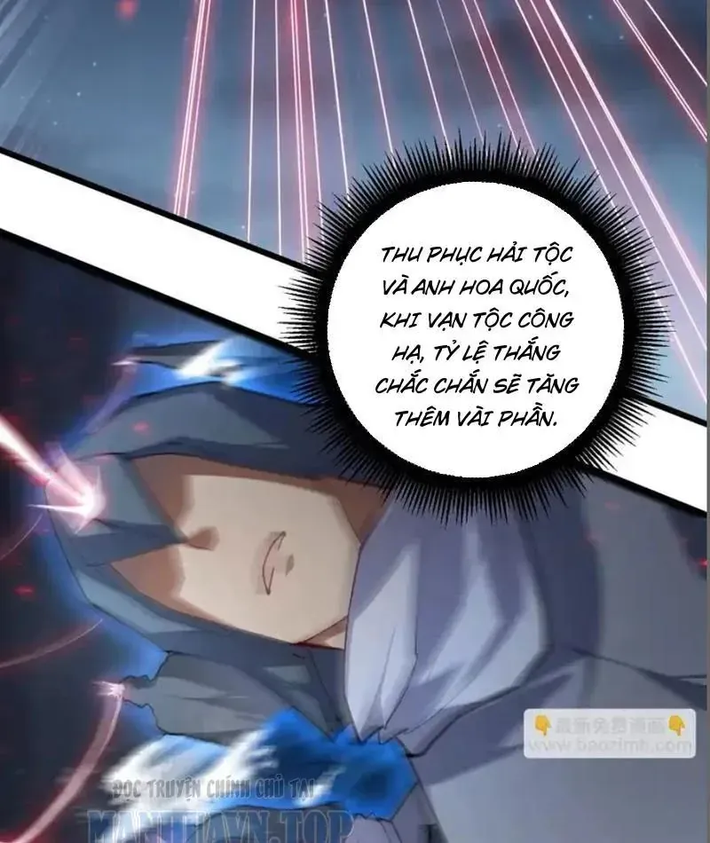 Ta Là Chúa Tể Trùng Độc Chap 96 - Next Chap 97