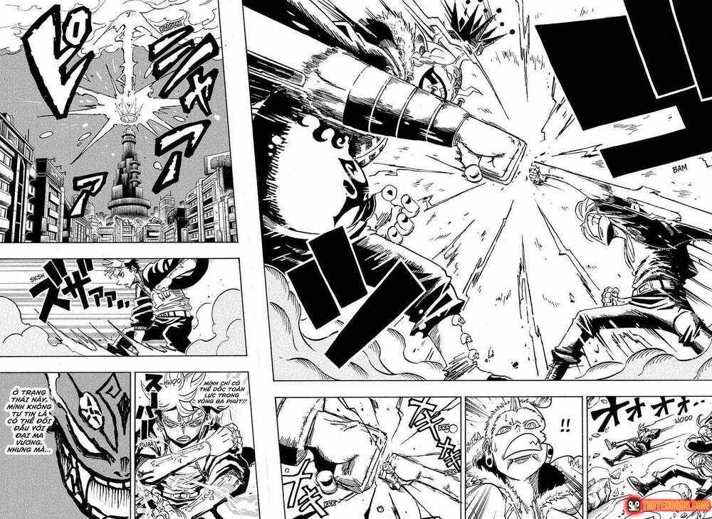 Exorcist No Kiyoshi-Kun Chap 68 - Next Chap 69