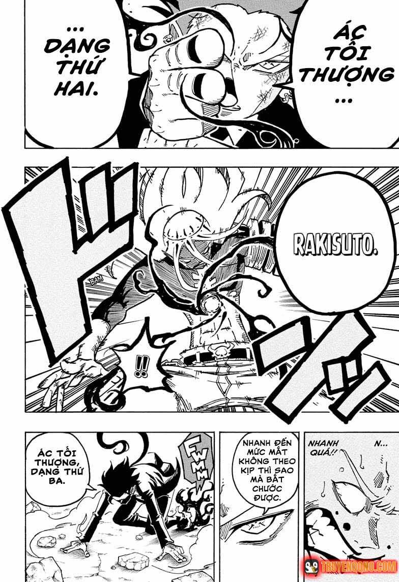Exorcist No Kiyoshi-Kun Chap 76 - Next Chap 77