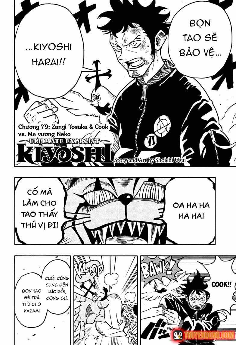 Exorcist No Kiyoshi-Kun Chap 79 - Next Chap 80