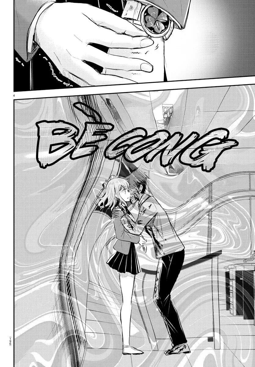 Cậu Là Cỏ 4 Lá Chap 16 - Next Chap 17