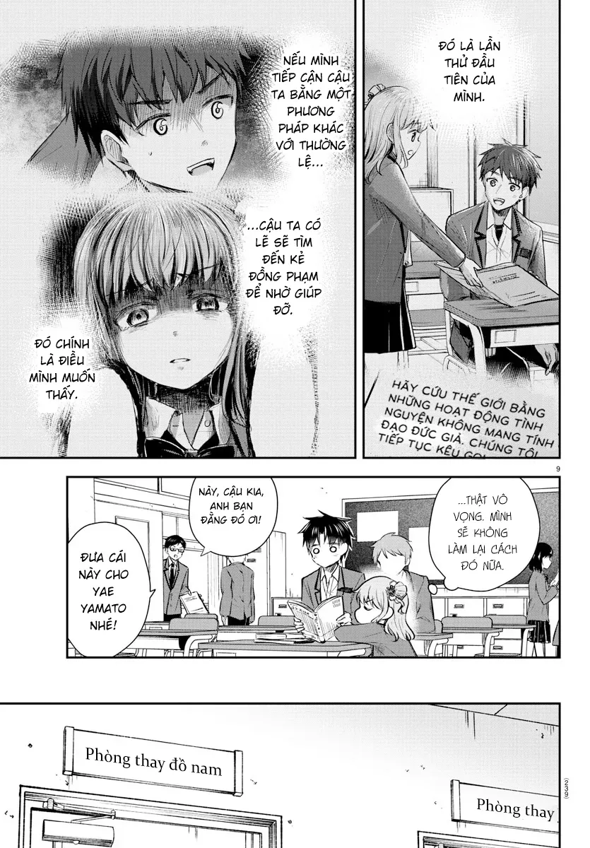 Cậu Là Cỏ 4 Lá Chap 17 - Next Chap 18
