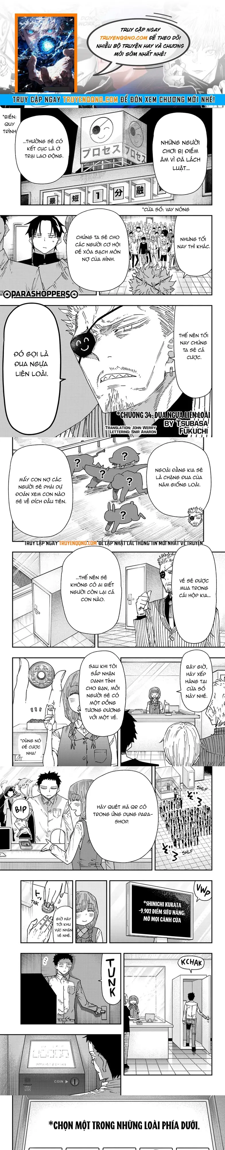 Parashoppers Chap 34 - Next Chap 35